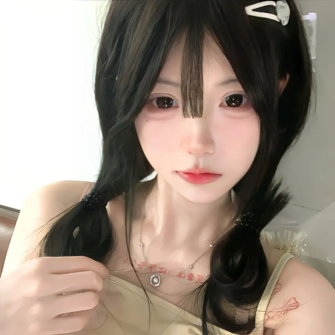 伊尼舍林的女妖